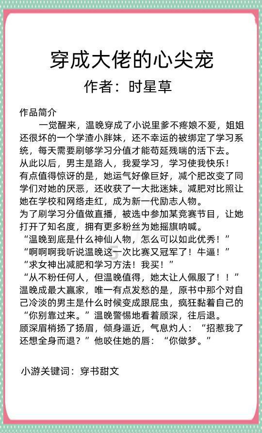 想找一个照顾老人小孩,有什么技巧么,求推荐?-专业问答网站